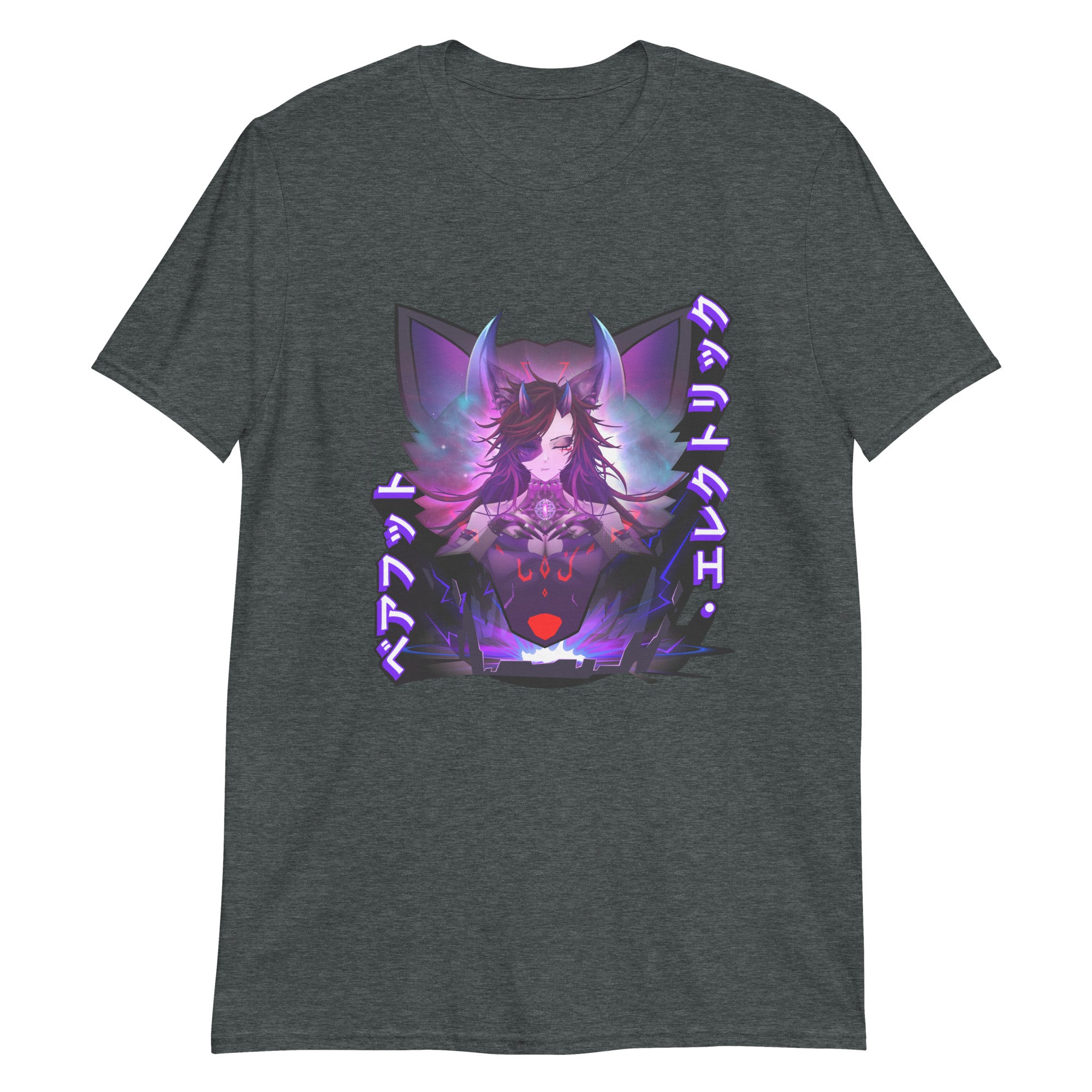 Barefoot Ellecktric Short-Sleeve Unisex T-Shirt
